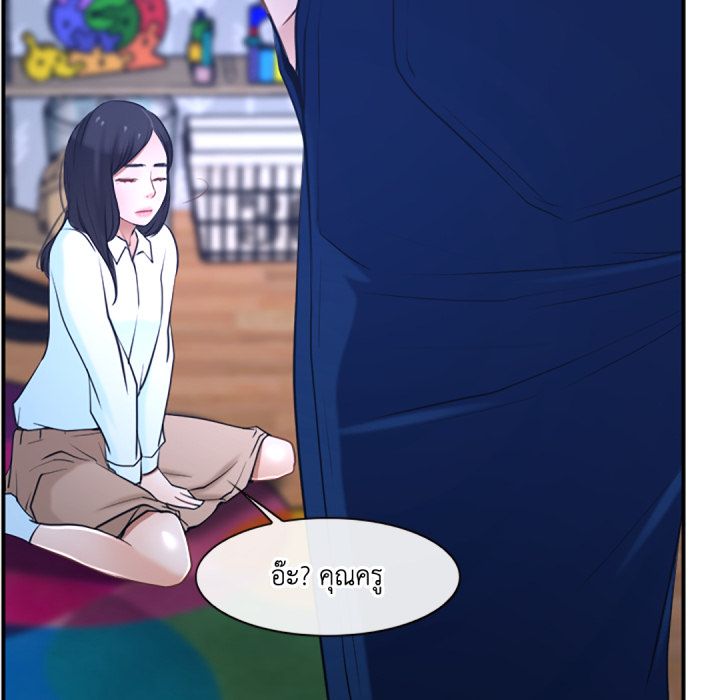 หน้า 131