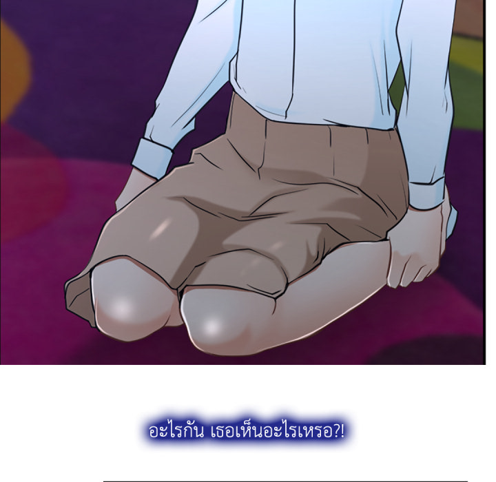 หน้า 136