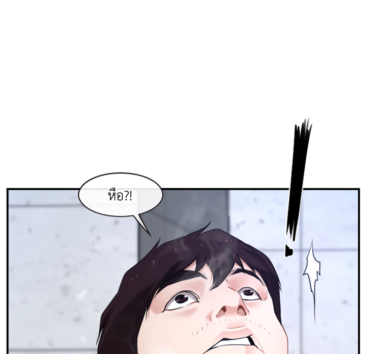 หน้า 64