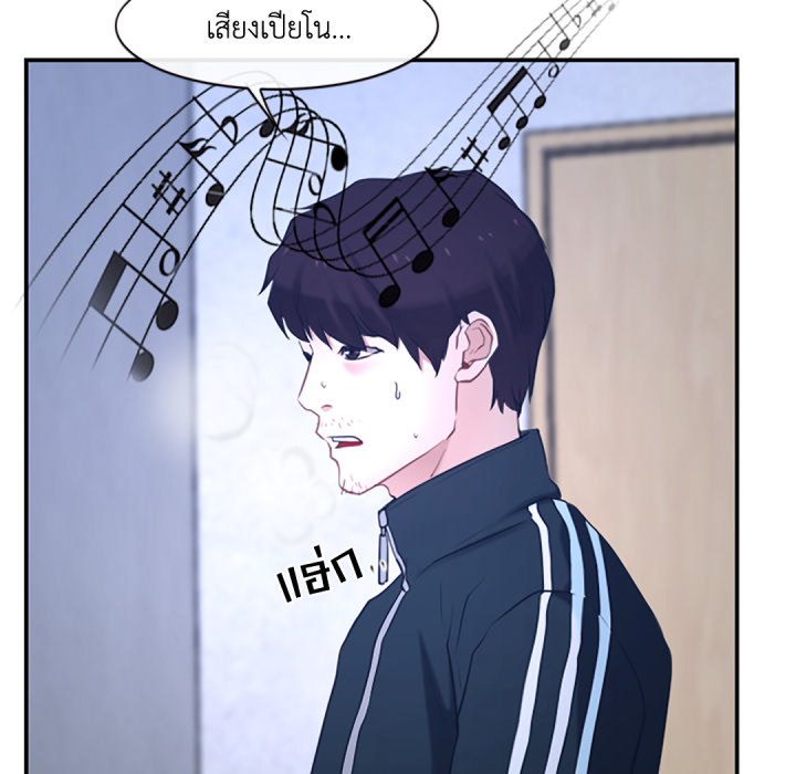 หน้า 81