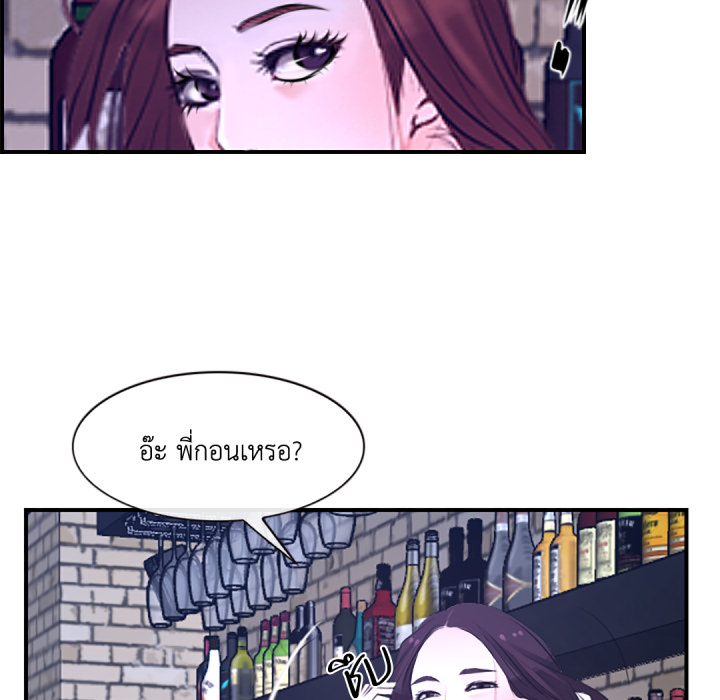 หน้า 89