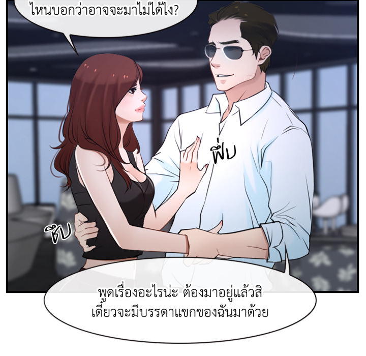 หน้า 95