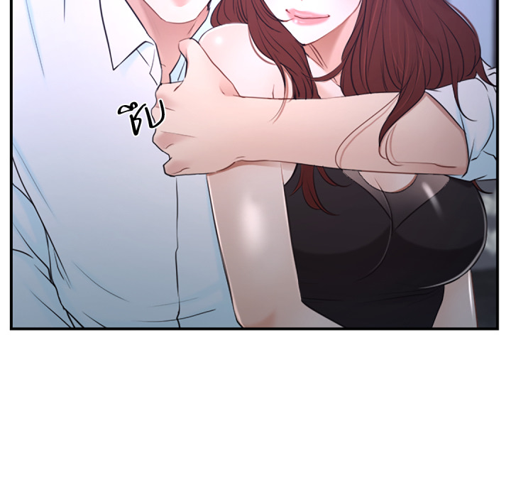 หน้า 97