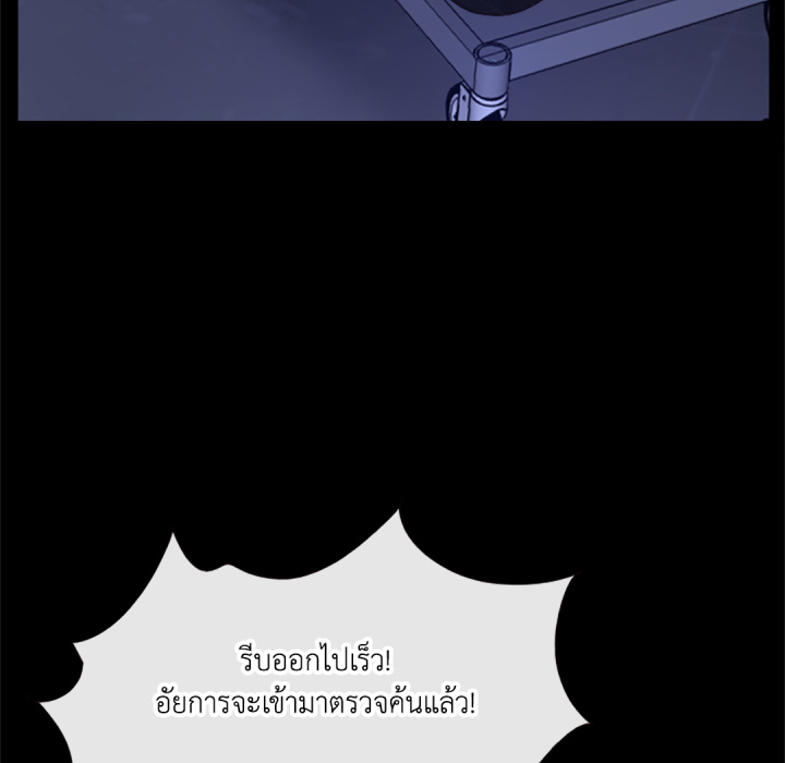 หน้า 100