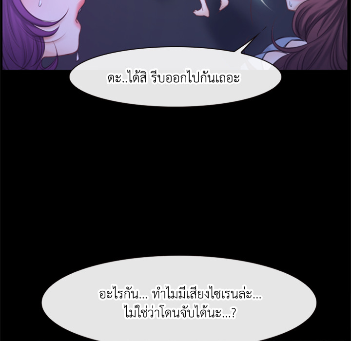 หน้า 104