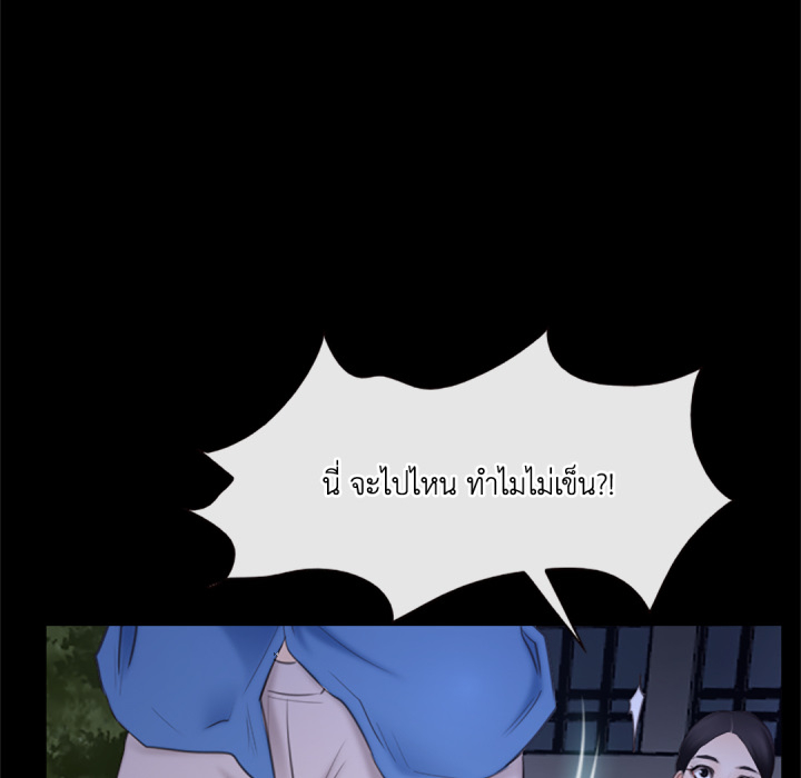 หน้า 114