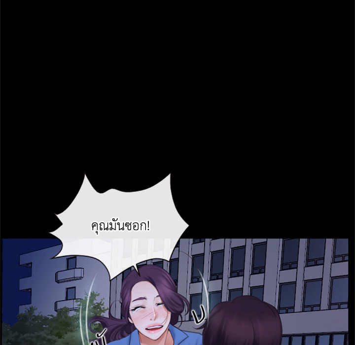 หน้า 120