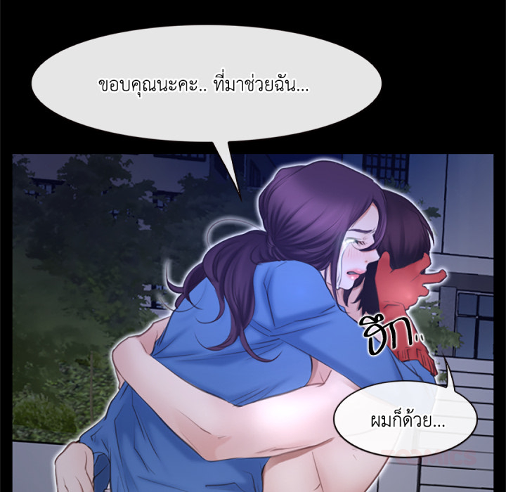 หน้า 123