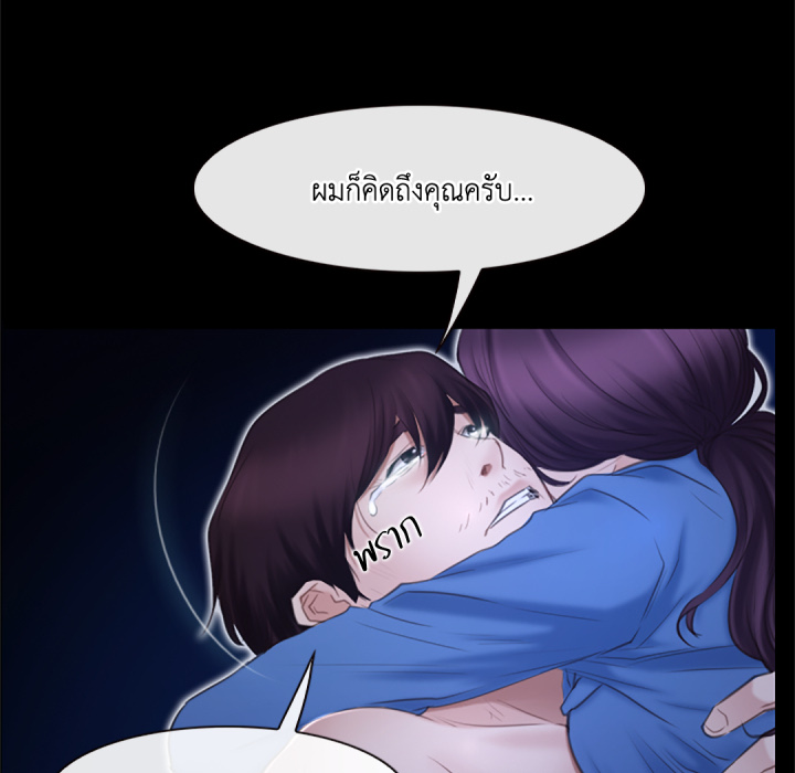 หน้า 125
