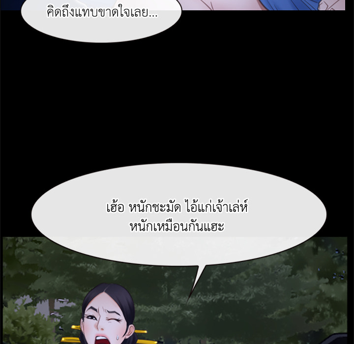 หน้า 126