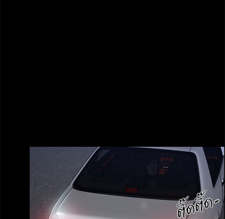 หน้า 131