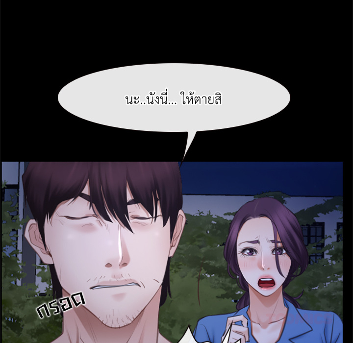 หน้า 141