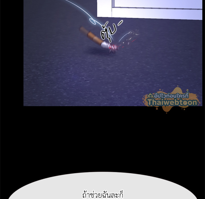 หน้า 146