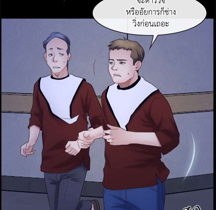 หน้า 78