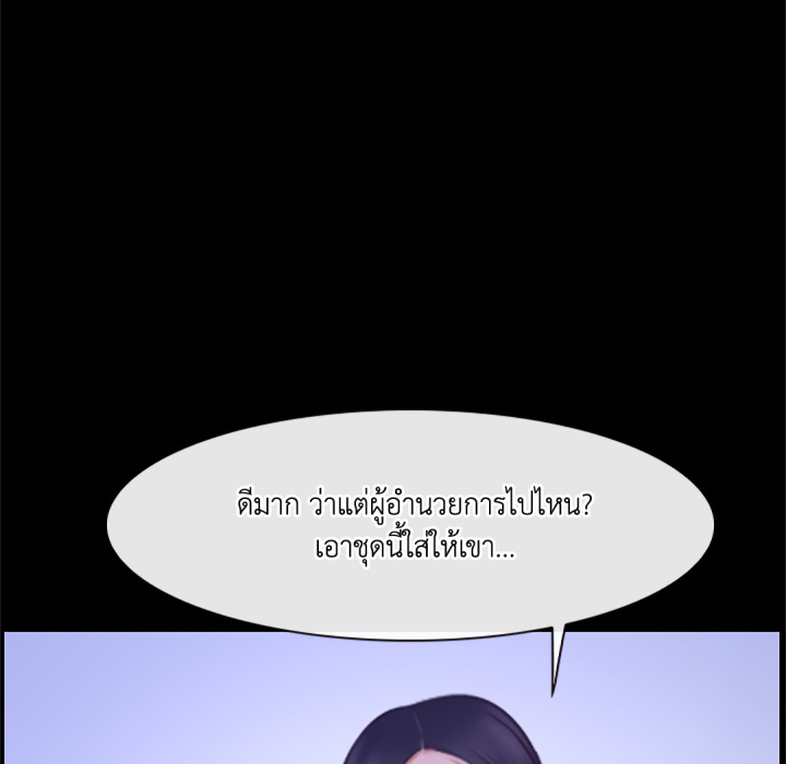 หน้า 90