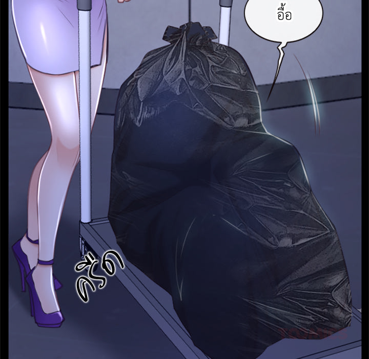 หน้า 99