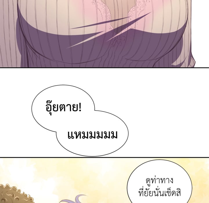 หน้า 103