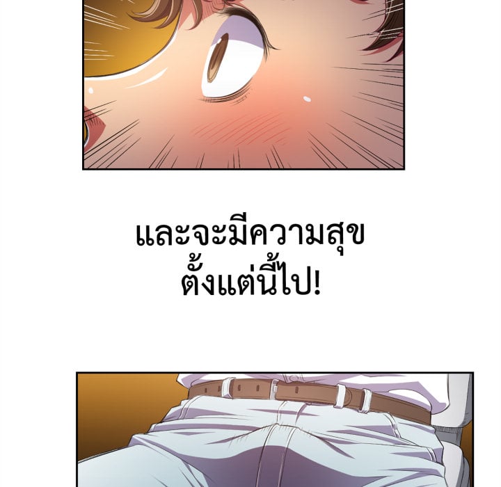 หน้า 129