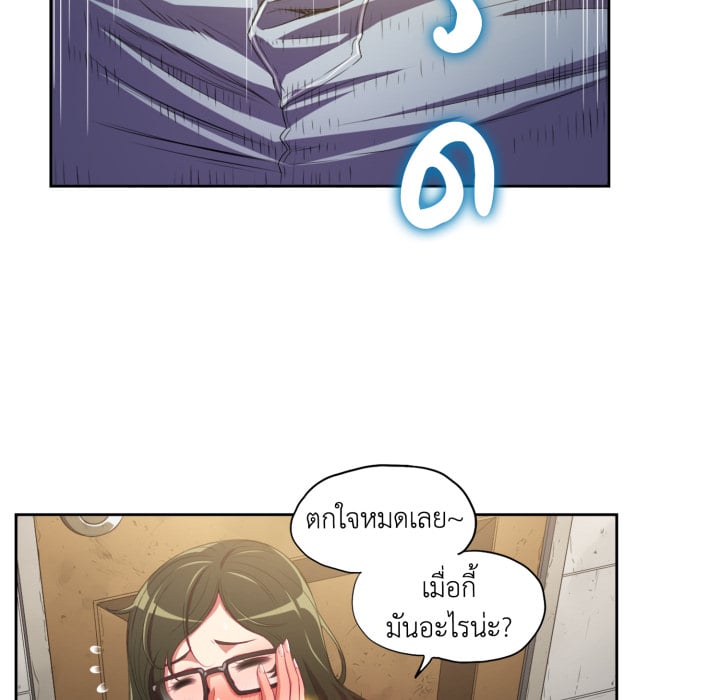 หน้า 137