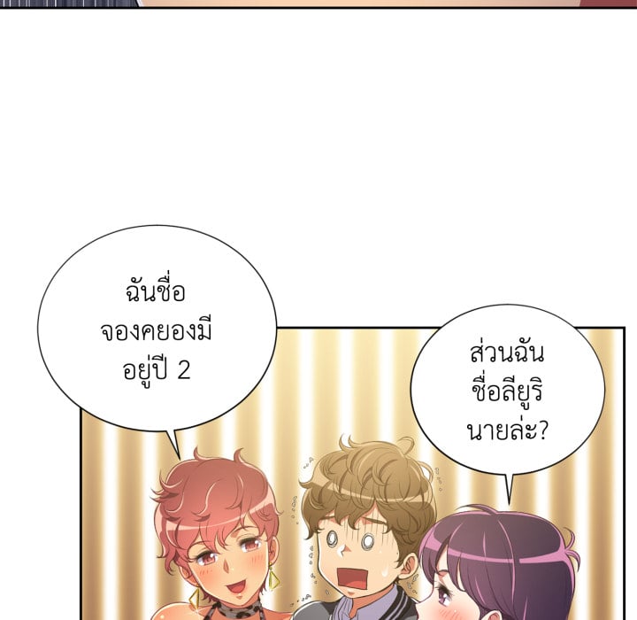 หน้า 63