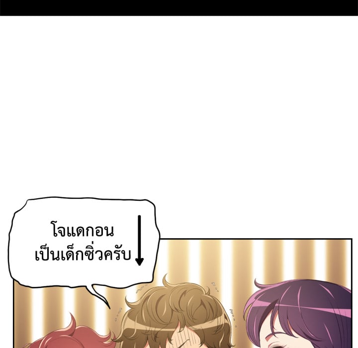 หน้า 66