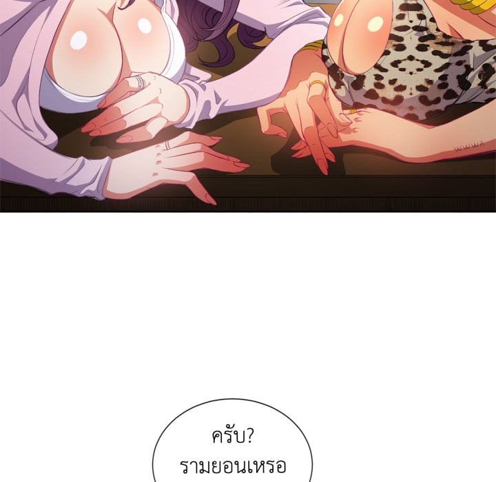 หน้า 72