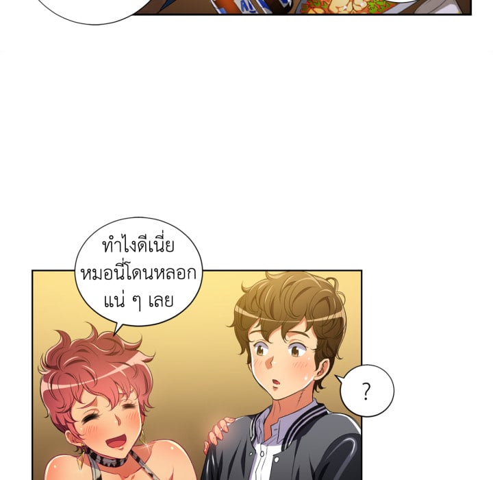 หน้า 83