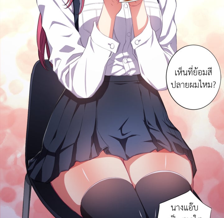 หน้า 88