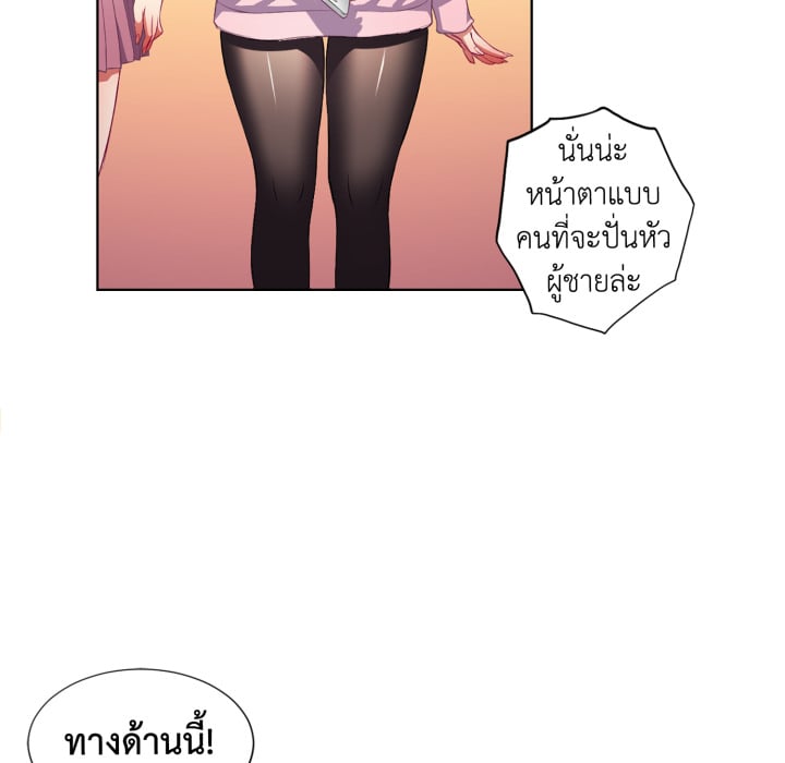 หน้า 90