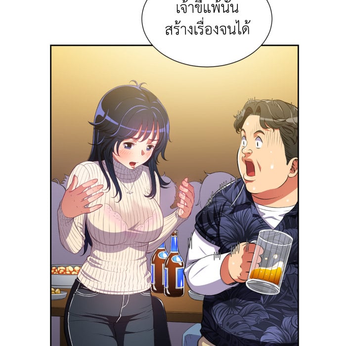 หน้า 96