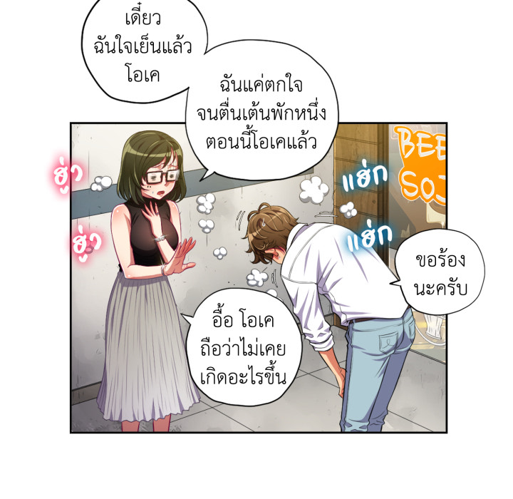 หน้า 107