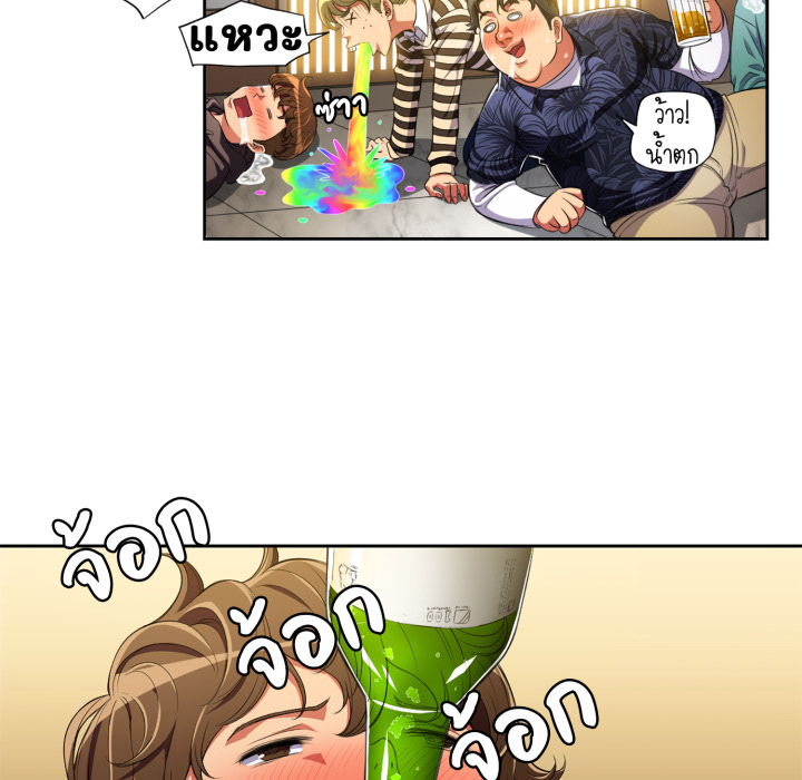หน้า 111