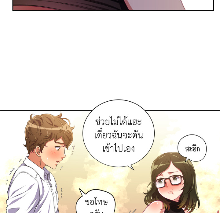 หน้า 58