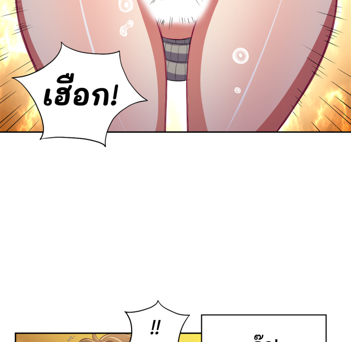 หน้า 63