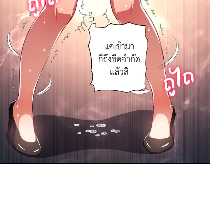 หน้า 70