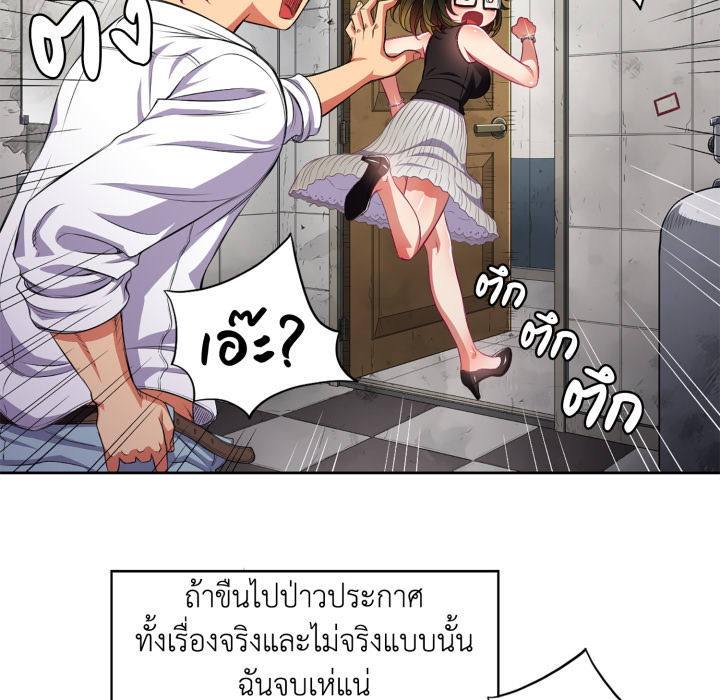หน้า 94