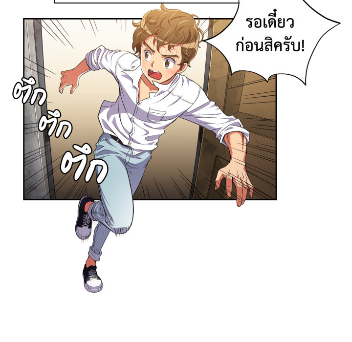 หน้า 95