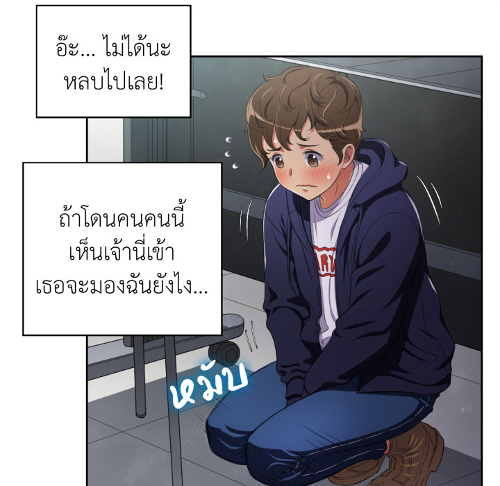หน้า 46
