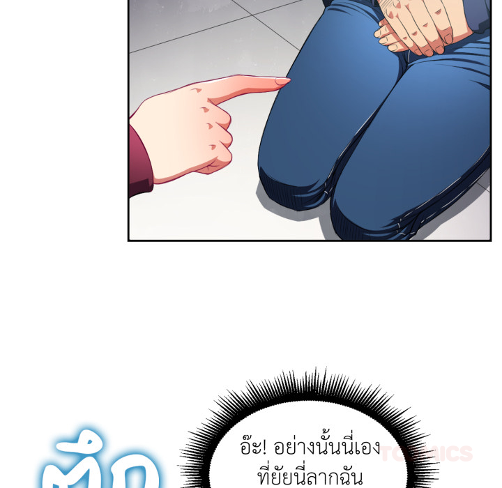 หน้า 58