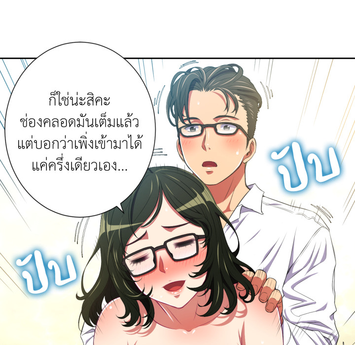 หน้า 62