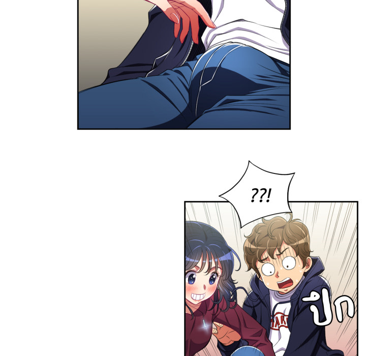 หน้า 69