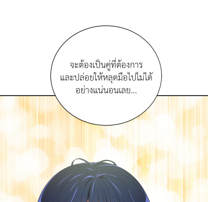 หน้า 82