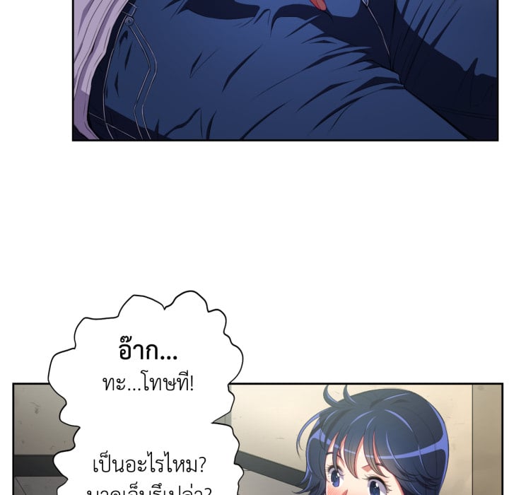 หน้า 103