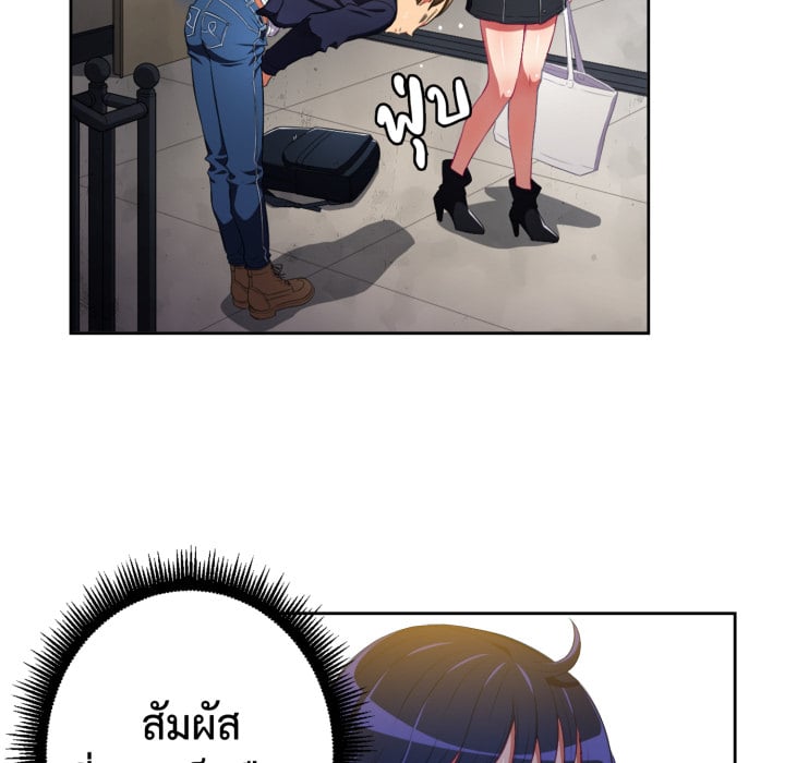 หน้า 104