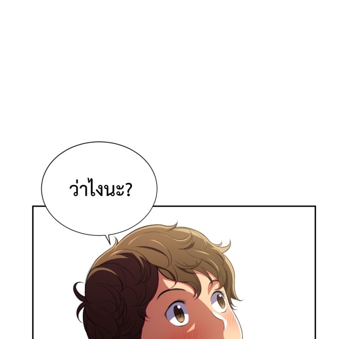 หน้า 109