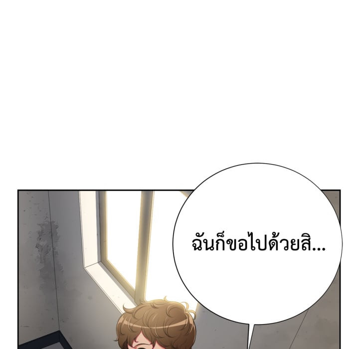 หน้า 111