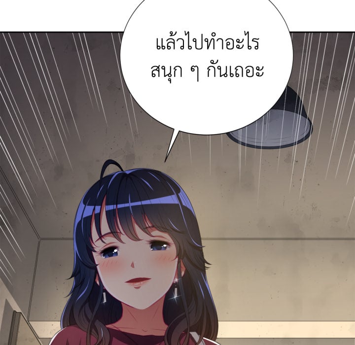 หน้า 113