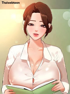 หน้า 119