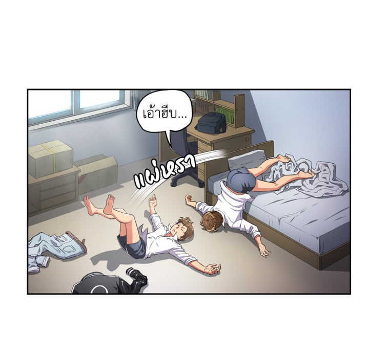 หน้า 47