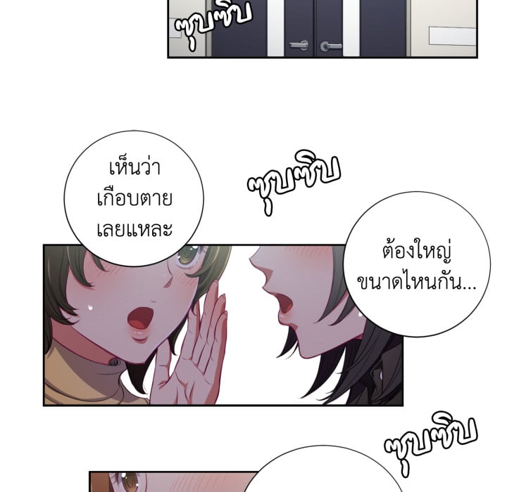 หน้า 58